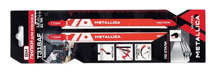 Пилка "Metallica" для лобзика T318AF сталь 908006