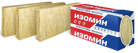Утеплитель Изомин Лайт-35 (1200х600х50мм) 8шт.5.76м2