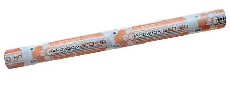 Наноизол (Геотекстиль) GEO 80 40м2 шир 1,6м