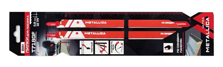 Пилка "Metallica" для лобзика T718GF сэн.панель 908037 Пилка "Metallica" для лобзика T718GF сэн.панель 908037