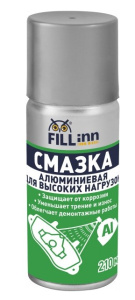 Смазка "Fillinn" алюминиевая 210мл FL128 Смазка "Fillinn" алюминиевая 210мл FL128