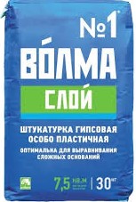 Штукатурка гипсовая Волма-Слой (30кг.) серая Штукатурка гипсовая Волма-Слой (30кг.) серая