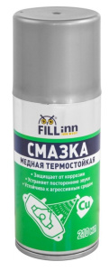 Смазка "Fillinn" медная 210мл FL129